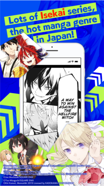 manga up手机软件app截图