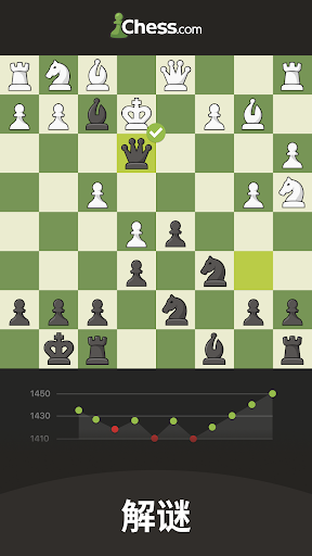 棋玩与学 最新版手游app截图
