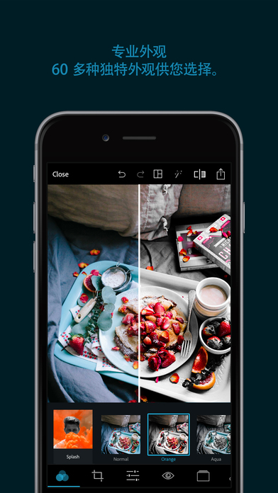 photoshop 免费版手机软件app截图