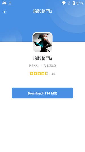 GamesToday 官网版手机软件app截图