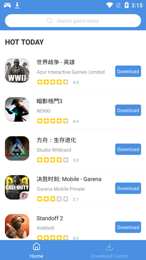 GamesToday 官网版手机软件app截图