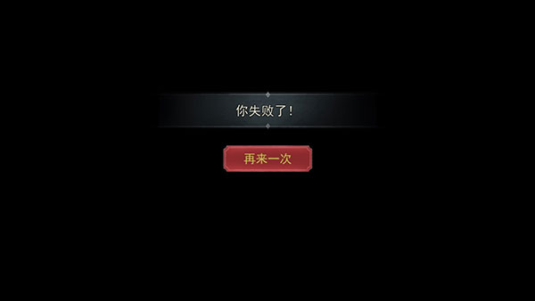 恐怖躲猫猫2 2024最新版手游app截图