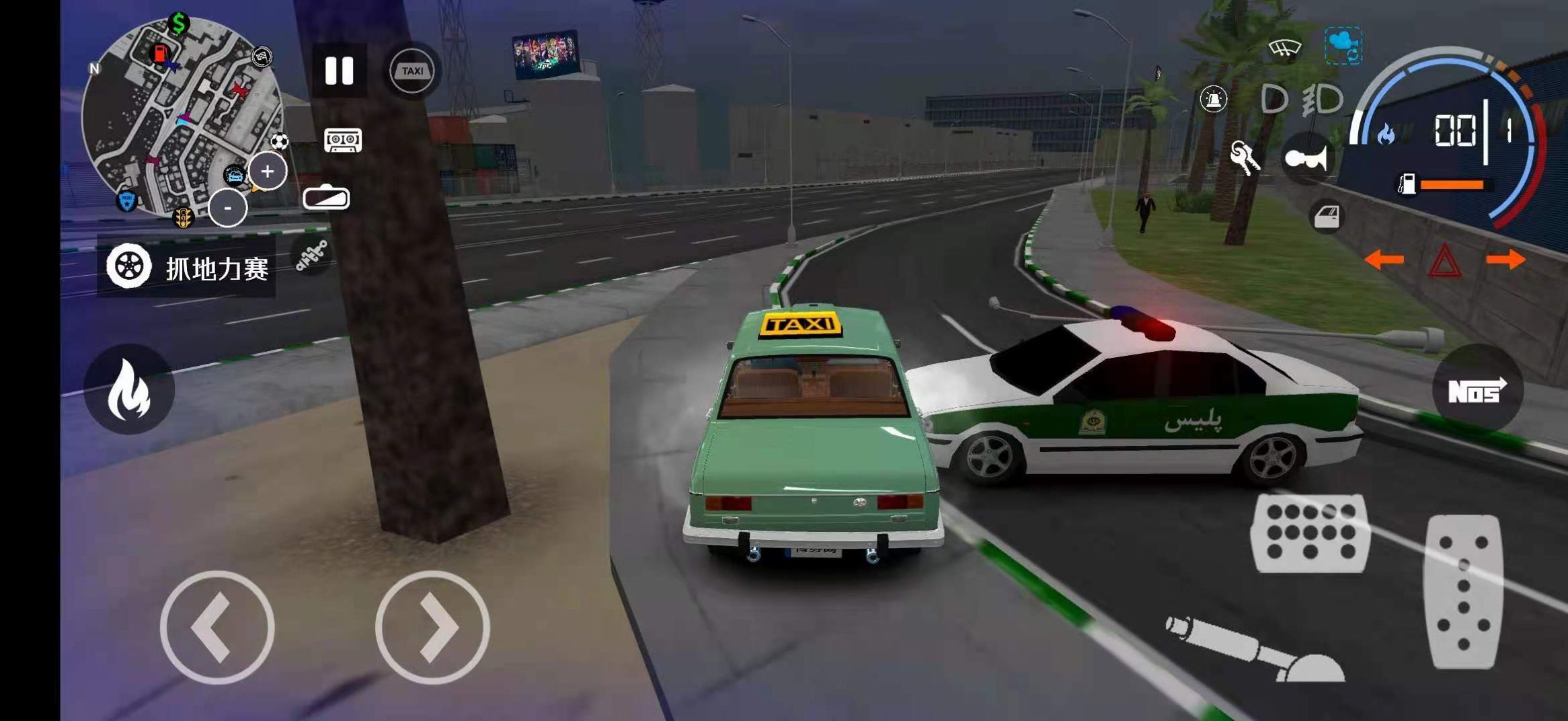 出租车与警车模拟器 汉化版手游app截图