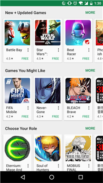 Google Play Store 最新版手机软件app截图