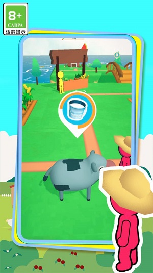 3D开心农场 手机版中文版手游app截图