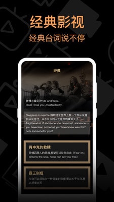 我爱看韩剧 官方下载正版手机软件app截图