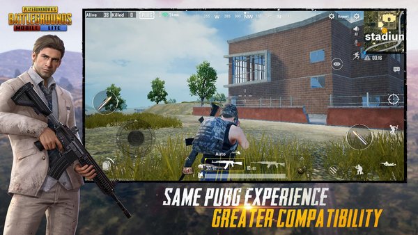 pubgmobile 国际服手游app截图