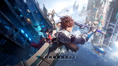 晶核 coa手游手游app截图