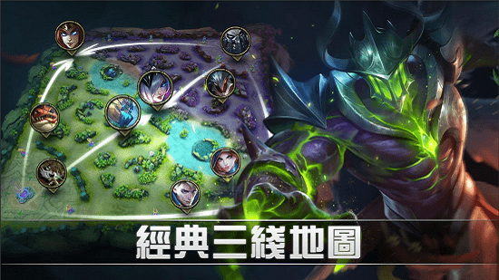 mobile legends：bang bang手游手游app截图