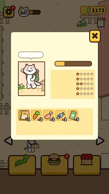 旅行猫咪 手机版手游app截图