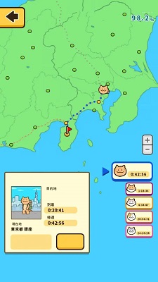旅行猫咪 免费版手游app截图