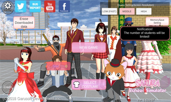 Sakurablue20 樱花校园模拟器下载手游app截图