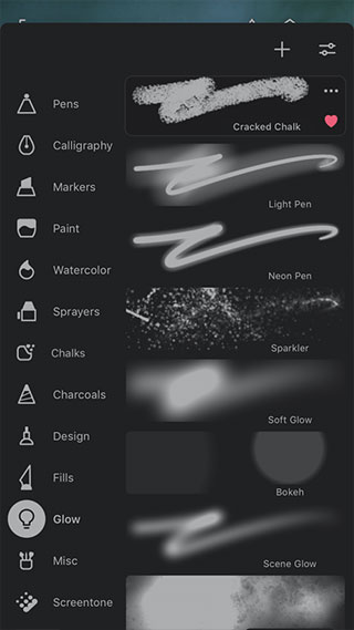无限绘画painter 正版手机软件app截图