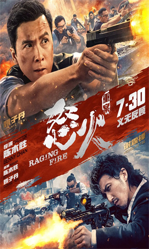 蜂鸟影院 官网在线观看手机软件app截图