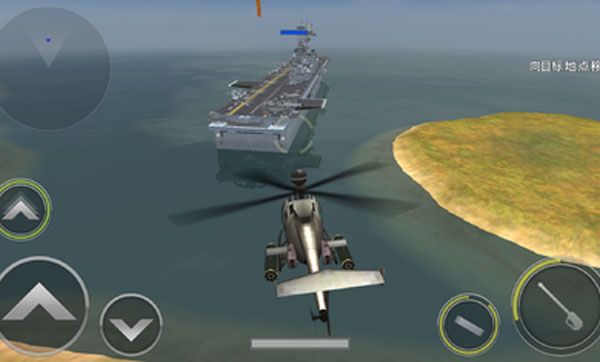 3D直升机炮艇战 正版官方下载手游app截图