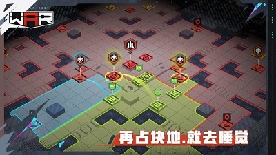 THE WAR手游app截图