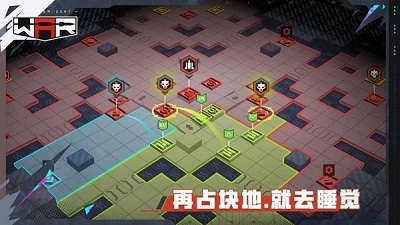 THE WAR 最新版手游app截图