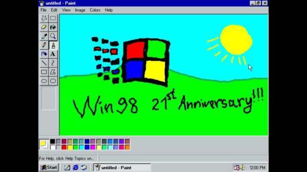 win98模拟器 中文版手游app截图