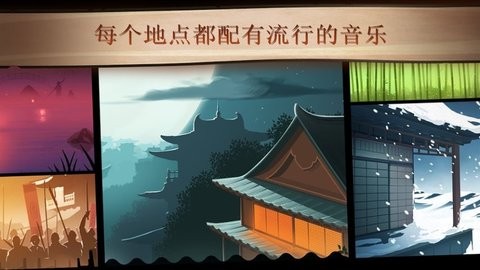 暗影格斗2 无限金币钻石版中文版手游app截图
