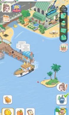 岛屿建造大亨 中文版手游app截图