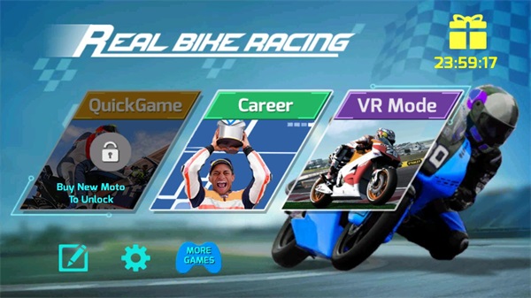 真实摩托赛车 免费版手游app截图