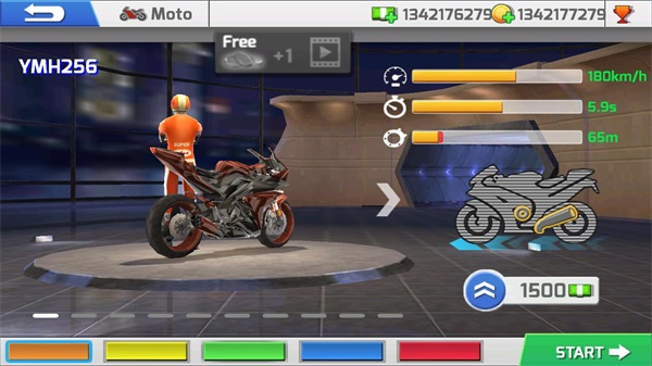 真实摩托赛车 免费版手游app截图