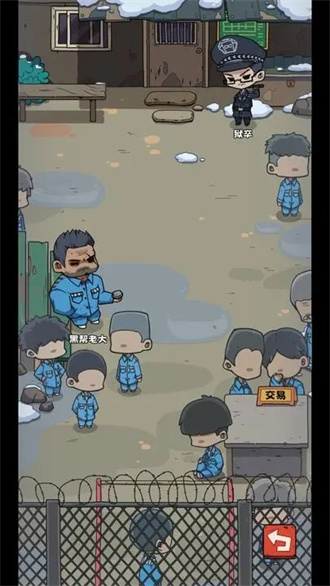 抽卡监狱 最新版本手游app截图