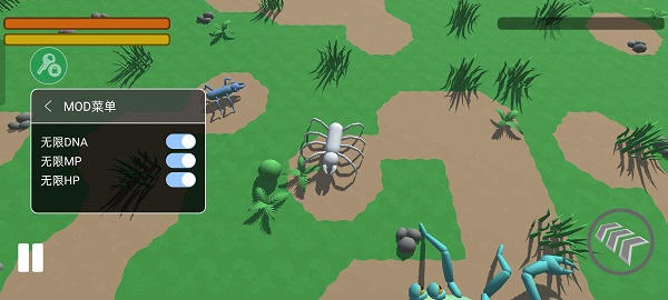 进化模拟器：昆虫 中文版手游app截图