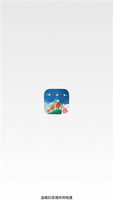 北觅script自动弹琴 免费版手机软件app截图
