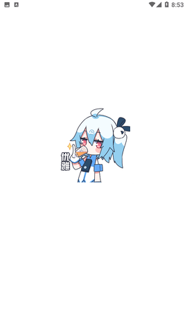 次元动漫 官方正版手机软件app截图