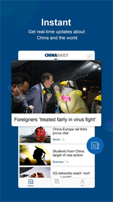 China Daily 中文版手机软件app截图