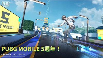 pubg国际服 下载最新版本2024手游app截图