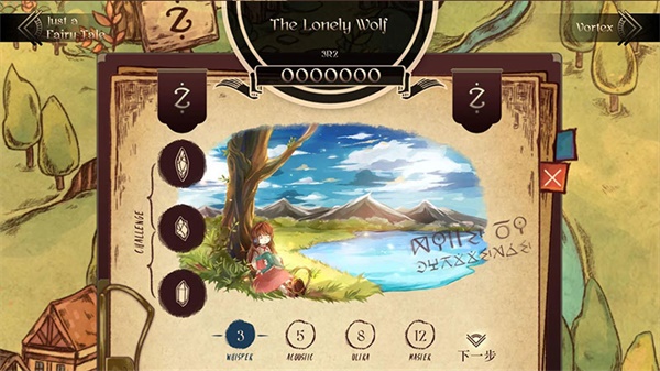 Lanota 最新版手游app截图