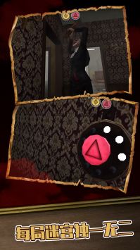 黑暗修女迷宫 最新版手游app截图