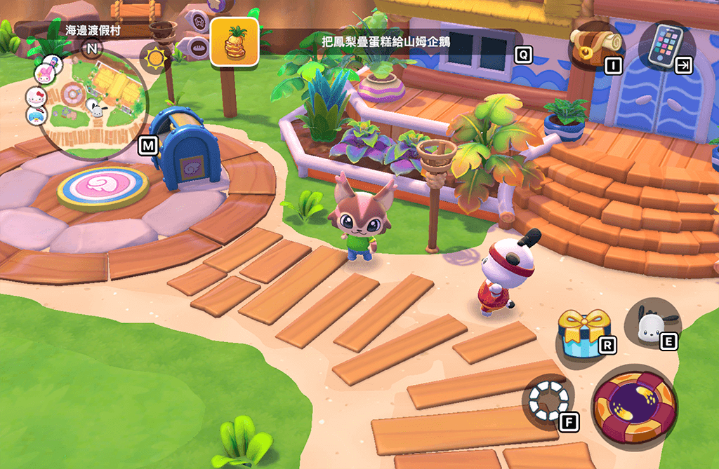 Hello Kitty Island Adventure手游app截图