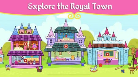 提兹公主城堡手游app截图