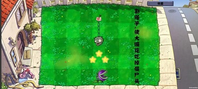  Screenshot of cut rope version of bots vs. zombies mobile game app