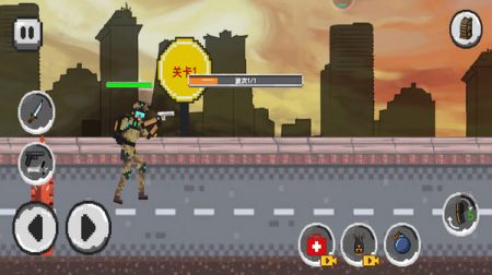 Screenshot of zombie world survival mobile game app