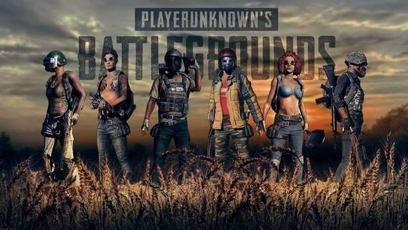 pubg国际服手游 2023最新版本手游app截图