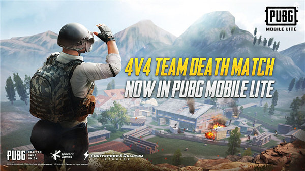 pubg轻量版 体验服手游app截图