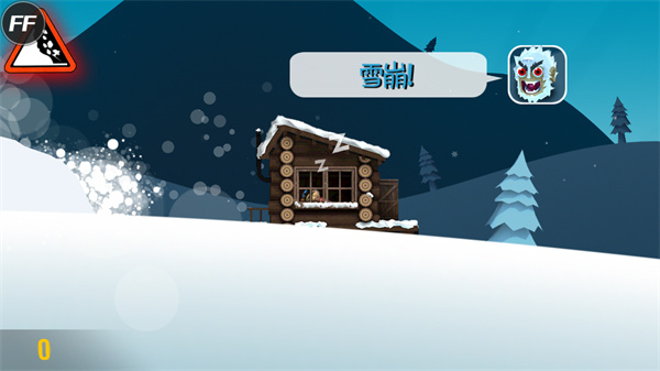 滑雪大冒险 最新版本手游app截图
