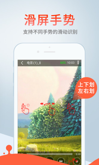 蓝奏云 网页版手机软件app截图