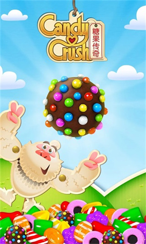 Candy Crush Saga手游app截图