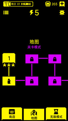 走出迷宫手游app截图