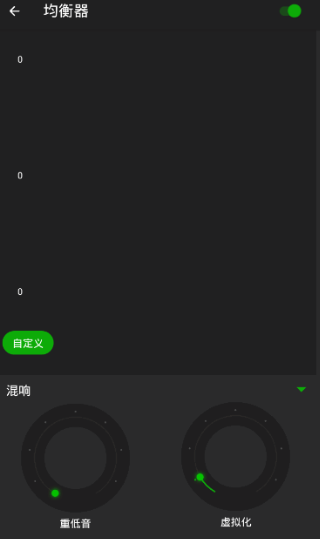 XPlayer万能视频播放器 免广告手机软件app截图