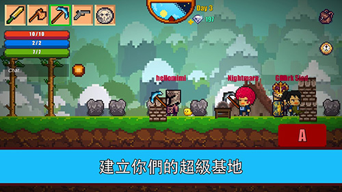 像素生存游戏2 中文版手游app截图