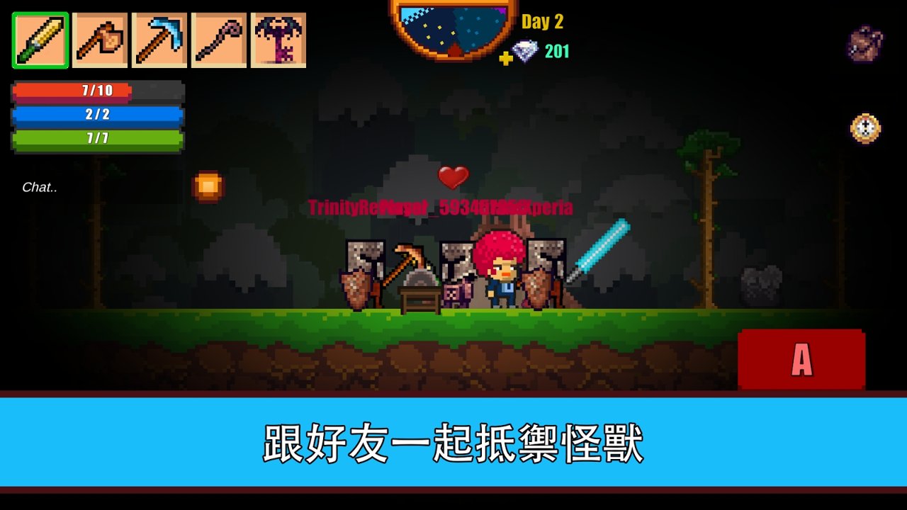 像素生存游戏2 中文版手游app截图