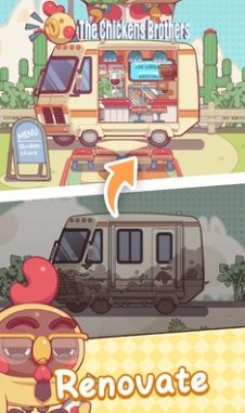 奇妙餐车营地手游app截图