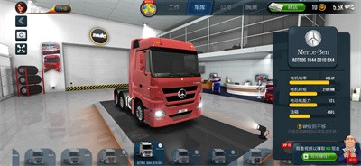 终极卡车模拟器 2024有小车手游app截图