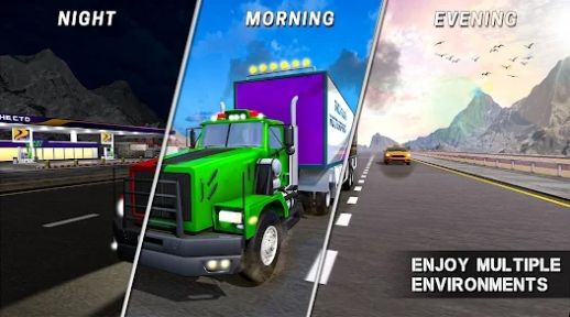 欧洲运输卡车司机3D手游app截图